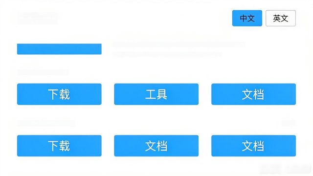 TP官网资料下载，这样操作效率翻倍