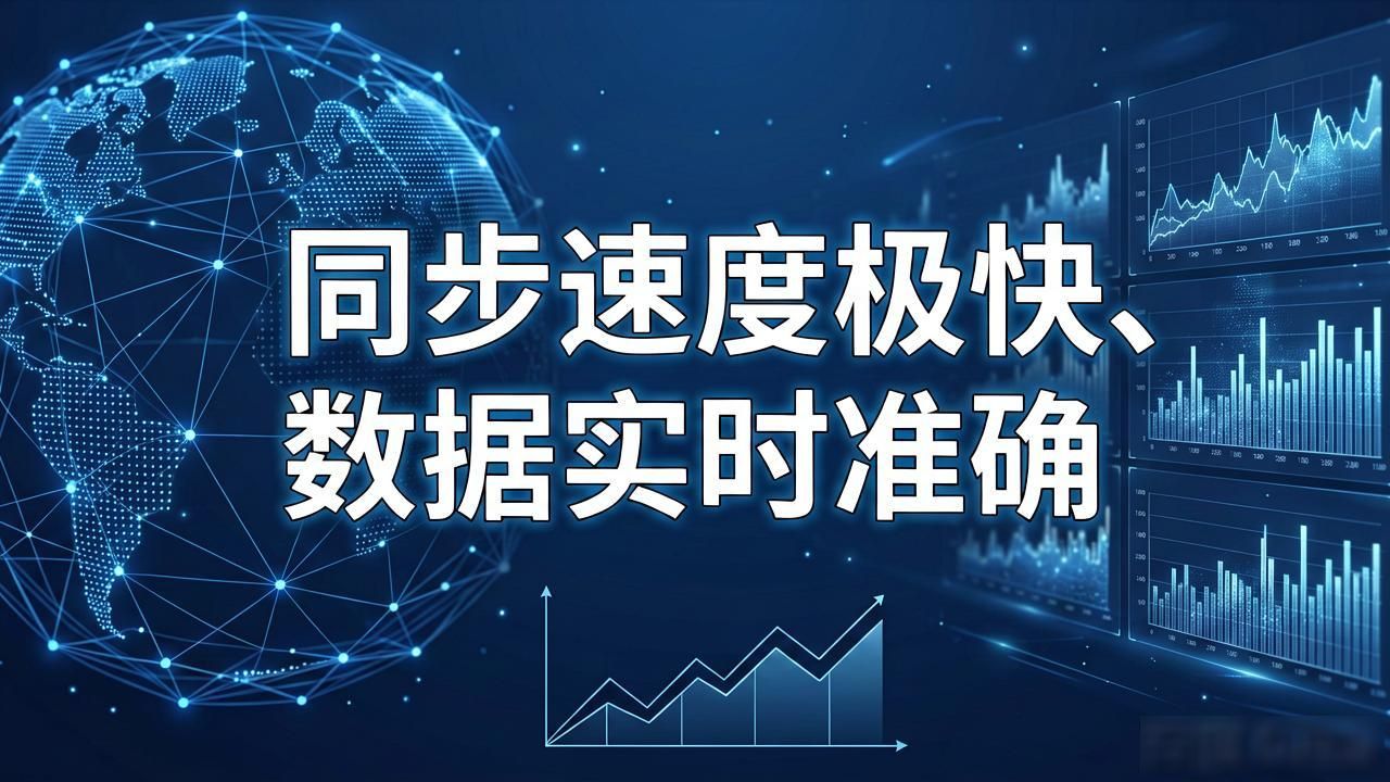 下载TP钱包官方App到底强在哪？