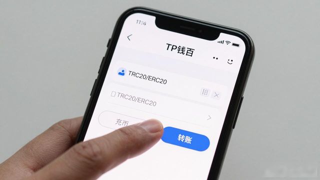 提现可以提到微信里吗_tp钱包能提现吗怎么提现_提现到钱包