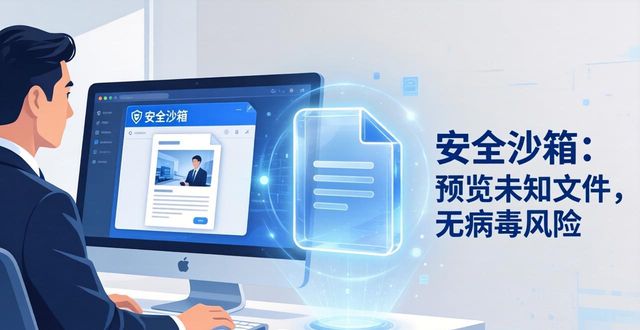 TP官网2025最新版下载：功能升级解决你的哪些需求？