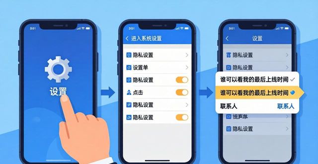 2025 TP安卓官方下载教程：新手安装使用全攻略